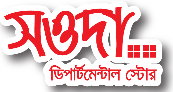 Shawda Online Departmental Store